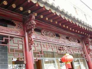 Dali Ze Feng Yuan Hotel Extérieur photo